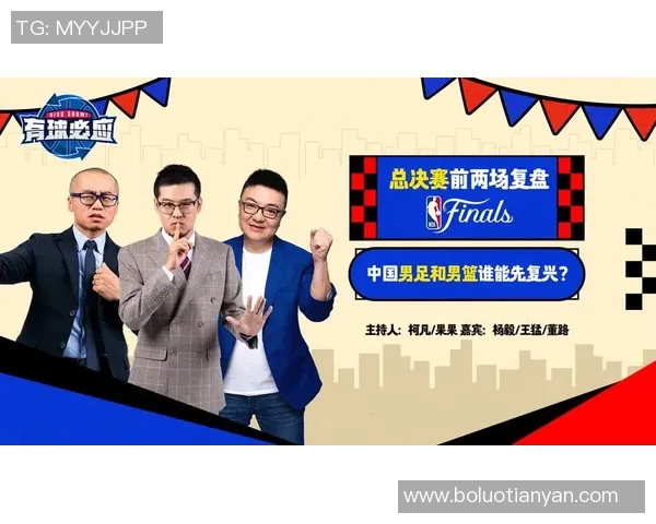 南京网球队与杭州网球队的赛后复盘分析团队协作的成功与不足之处